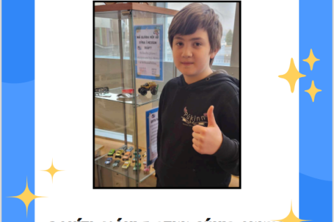 Spennandi söfn nemenda prýða bókasafnið