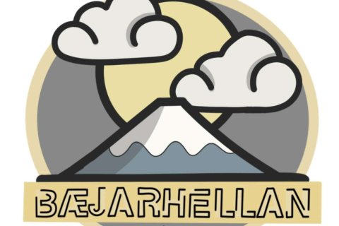 Fréttir frá Fréttastofu Bæjarhellunnar